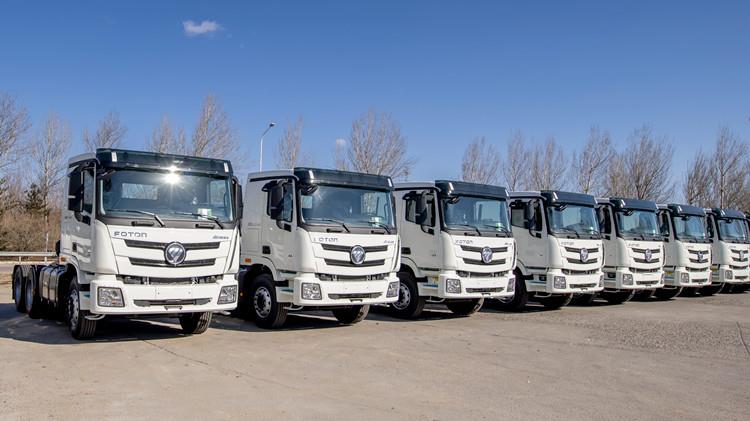 Foton Auman GTL - Foton Truck for Sale