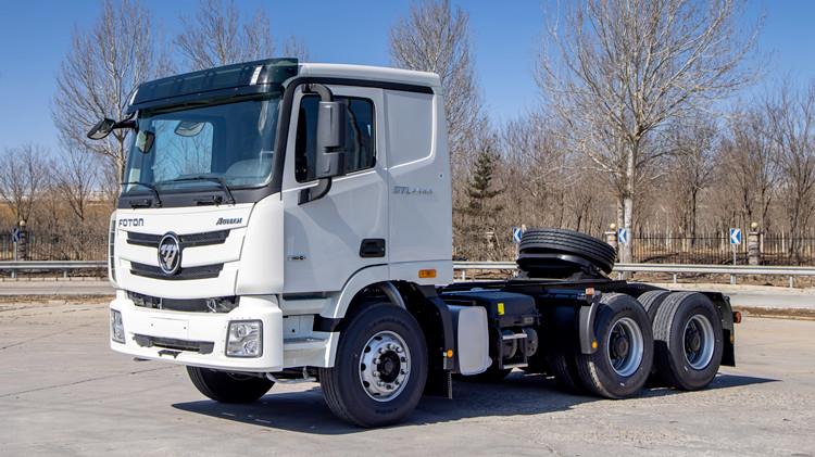 Foton Auman GTL - Foton Truck for Sale