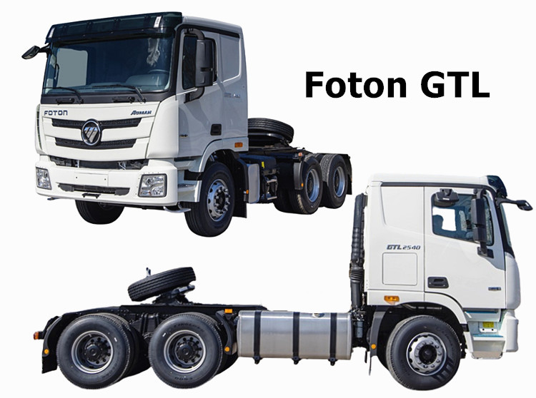 Foton Auman GTL - Foton Truck for Sale