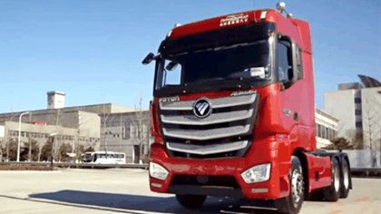 Foton Auman EST Truck Tractor