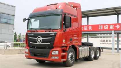 Foton 10 Wheeler Truck Tractor