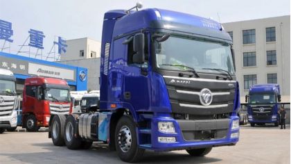 Foton GTL Tractor Head